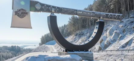 2. Горный серпантин