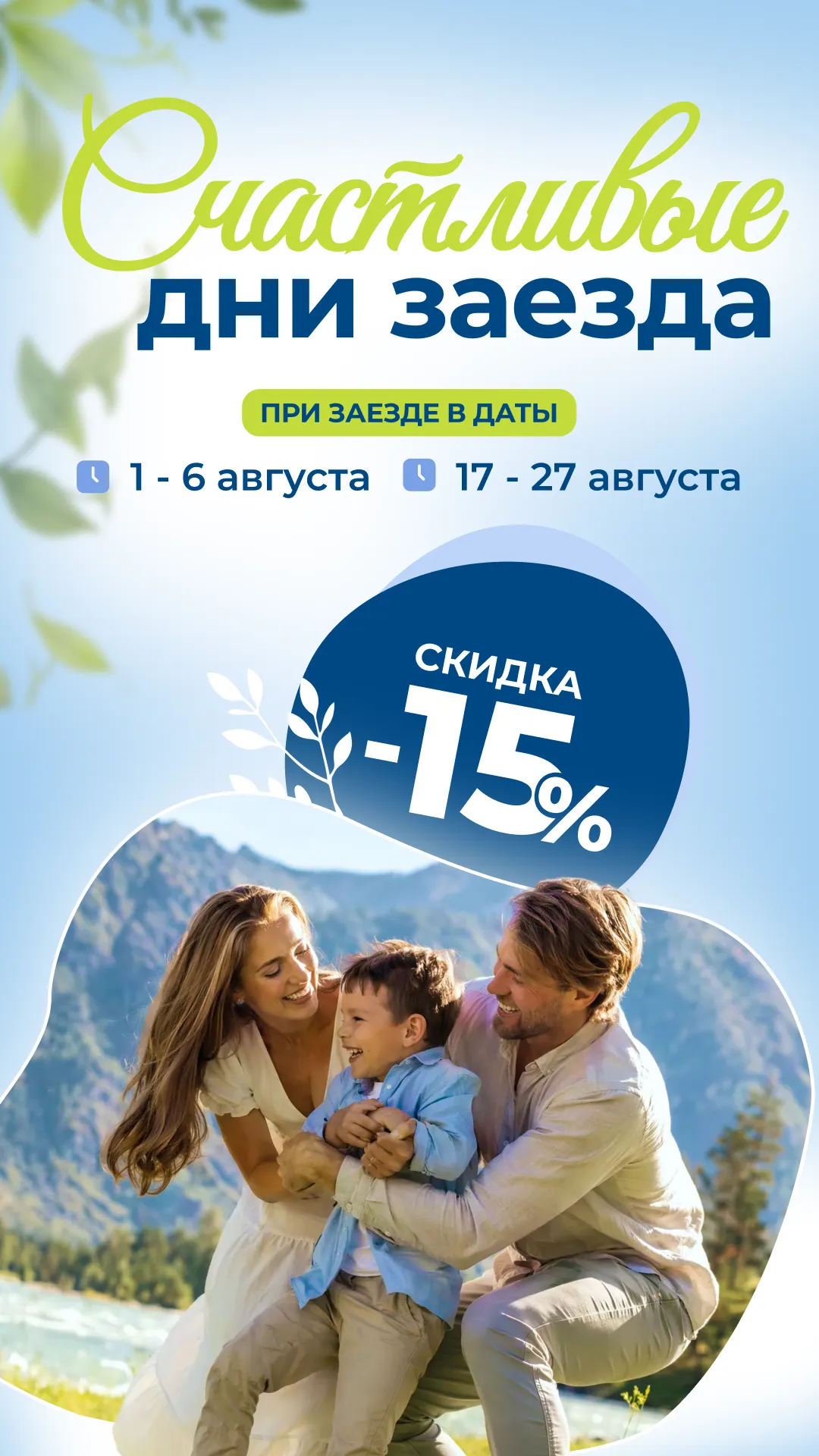67 9х16