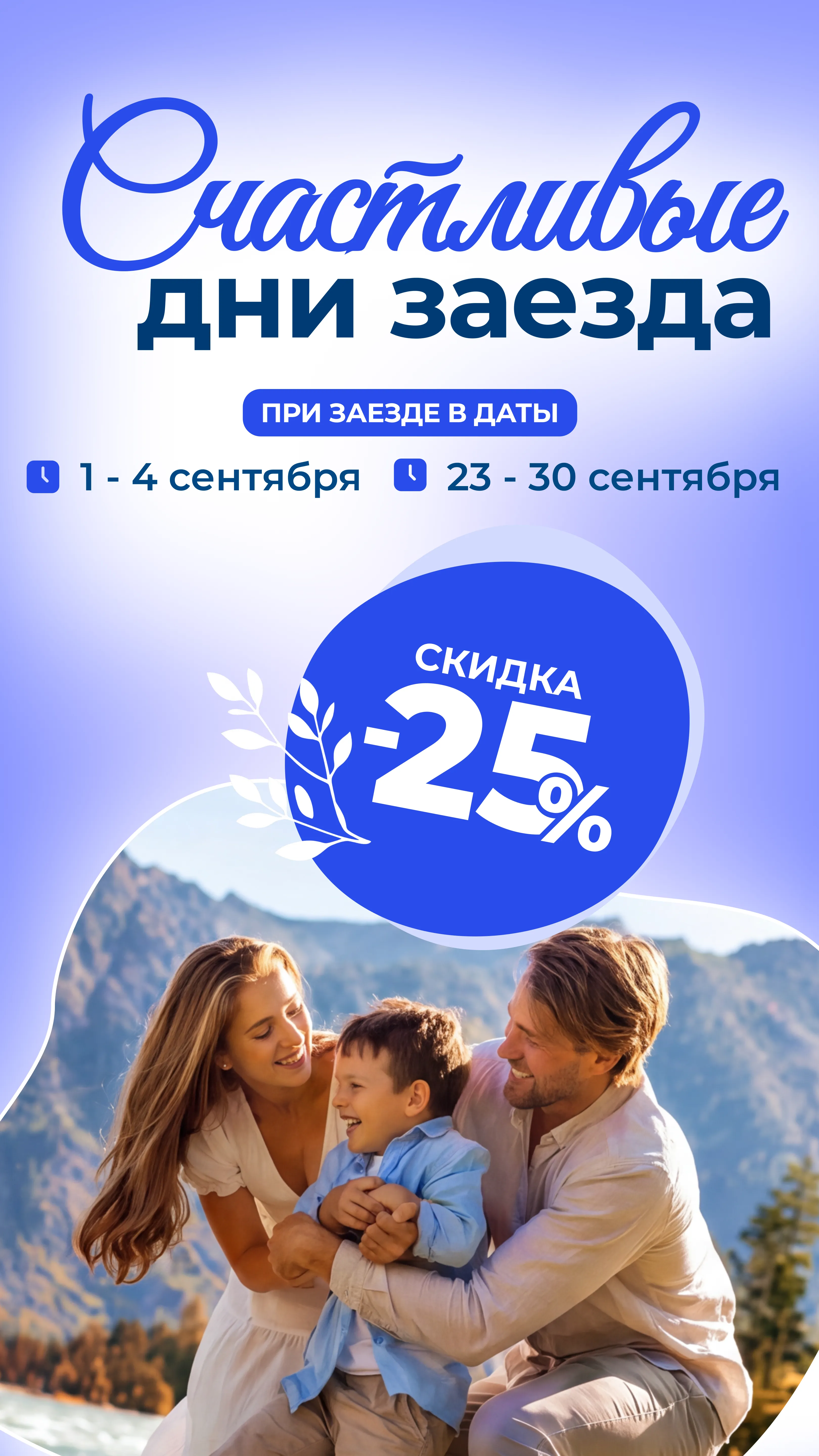 67 9х16