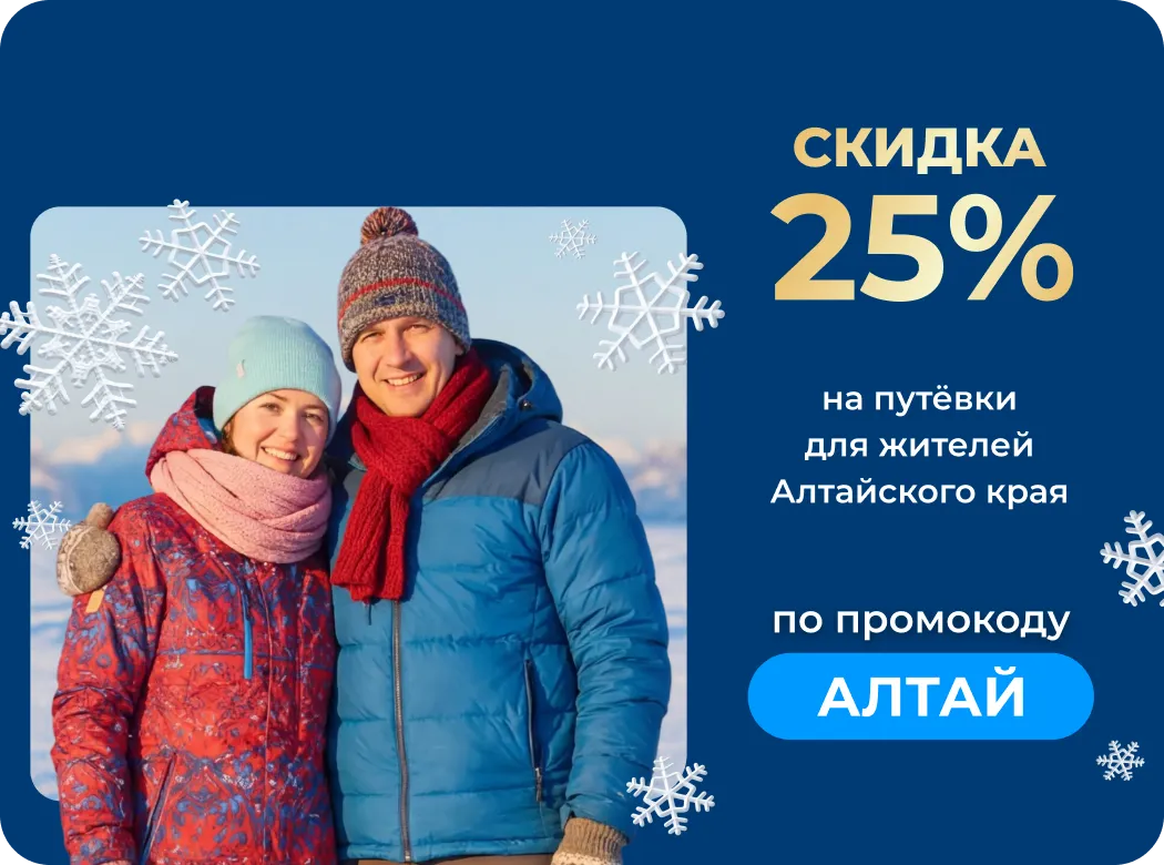 семья в зимней одежде