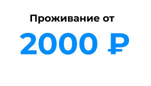 Group 1462984829 (2)