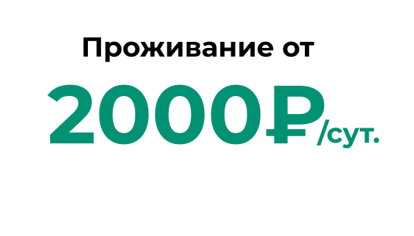 Group 1462984829 (3)