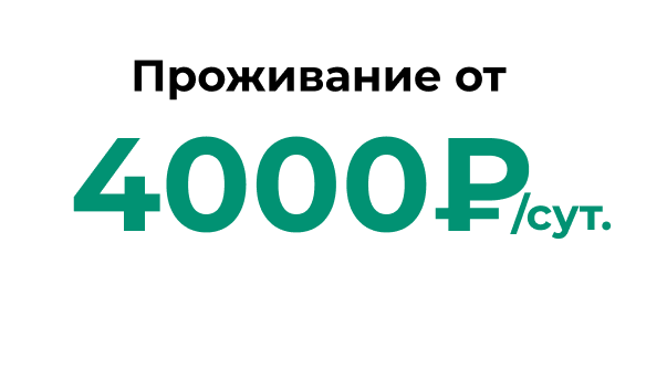 Group 1462984829 (4)