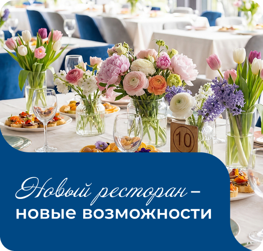 Group 2087327207