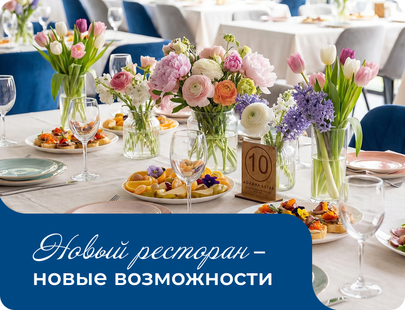 Group 2087327226