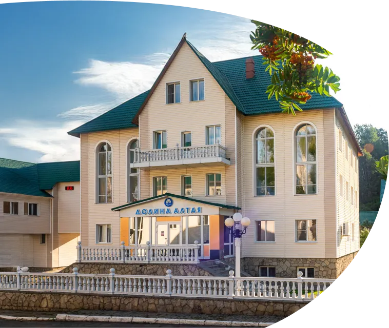 фото санатория
