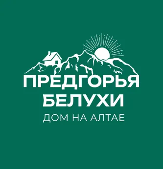 Лого_Экотуризм_Предгорья Белухи (3)