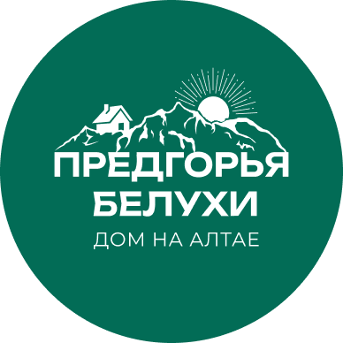 Лого_Экотуризм_Предгорья Белухи