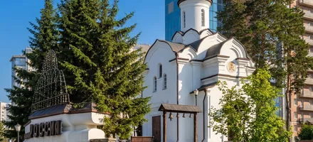 Православные святыни Алтая