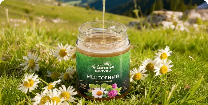 Rectangle 4261659 (3)