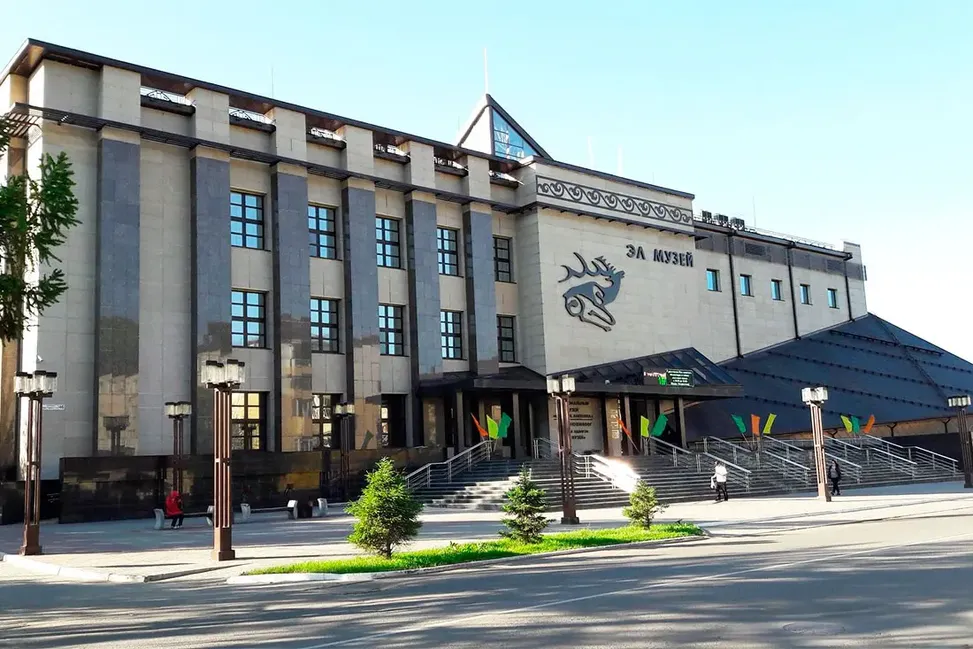 национальный музей республики Алтай