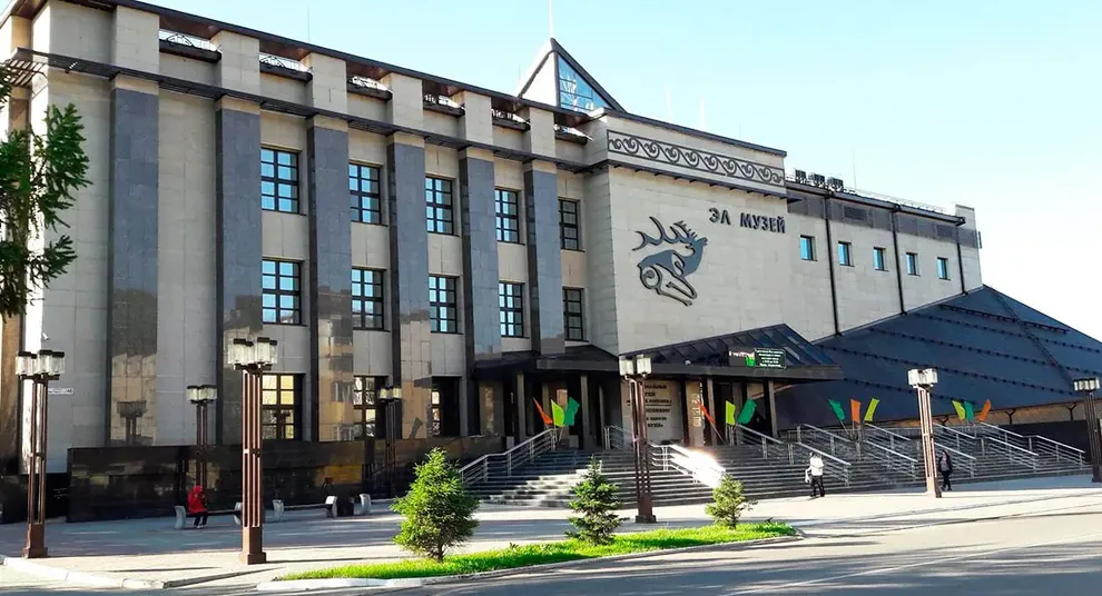 национальный музей республики Алтай
