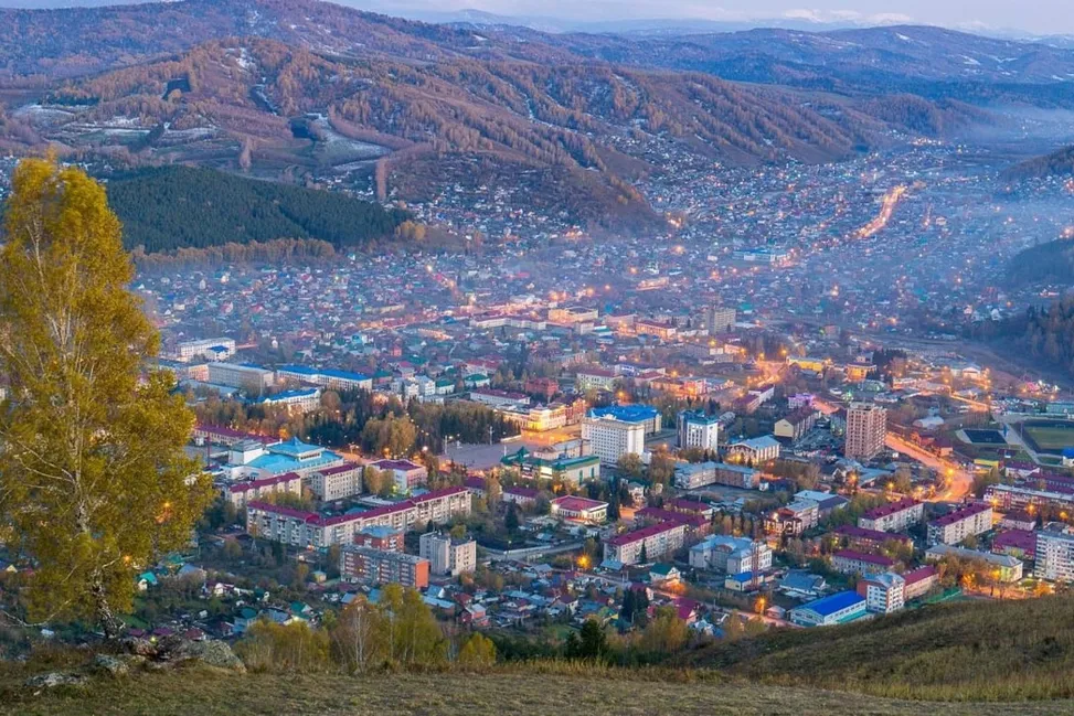 вид на долину с холма