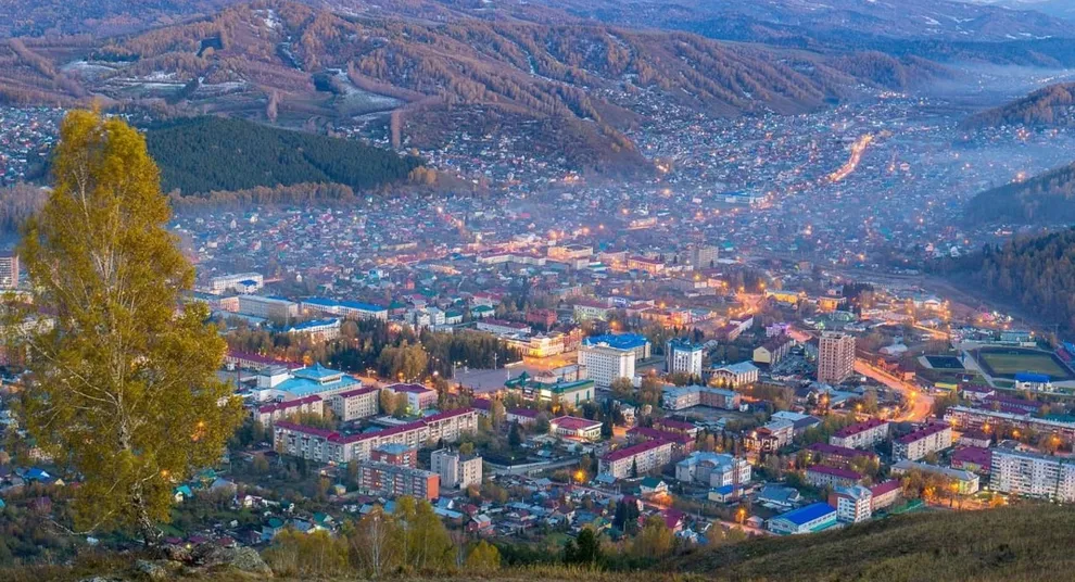 вид на долину с холма