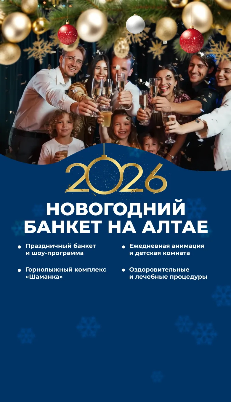 картинка 1 блока (1)